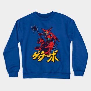 255 Getter G1 Restyle Crewneck Sweatshirt